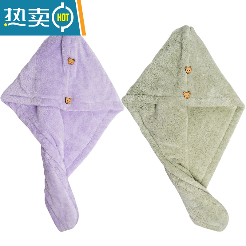 敬平干发帽女双层加厚吸水速干可爱浴帽2021新款干发巾洗头包头巾 2个装双扣款[绿色+紫色]加加加加厚高清大图