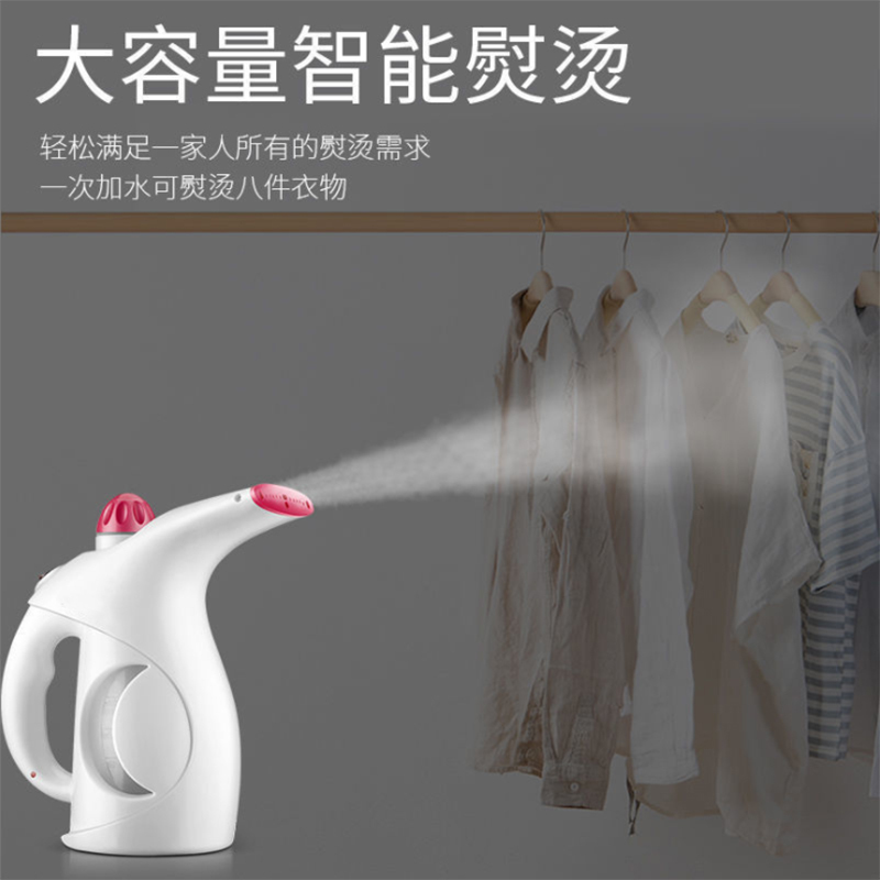 沃品纤薄移动电源