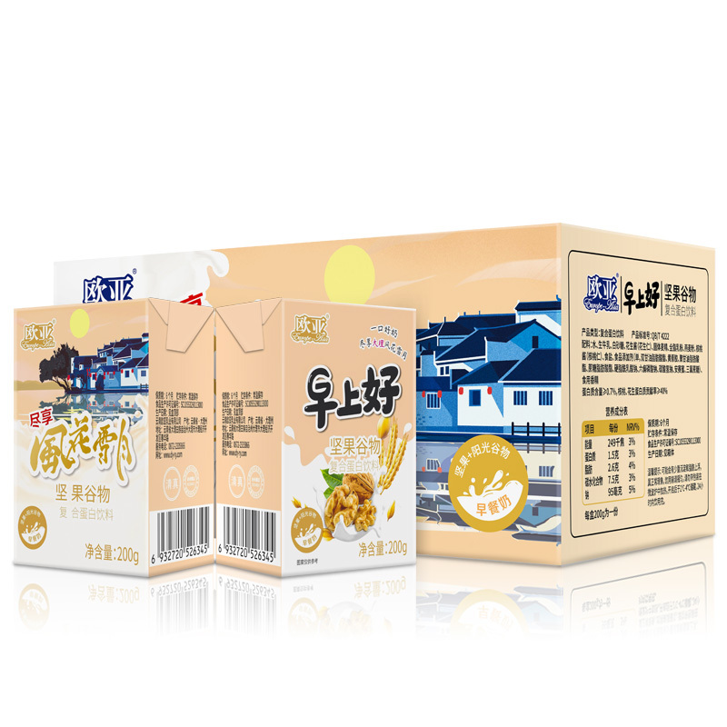 欧亚早上好坚果谷物牛奶200g*6盒*2箱复合蛋白饮料