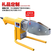 闪电客 威锐特热熔器ppr水管热熔机家用焊接不沾模头热容热合器水电工程 升级款32款数显+大金模头 抖音