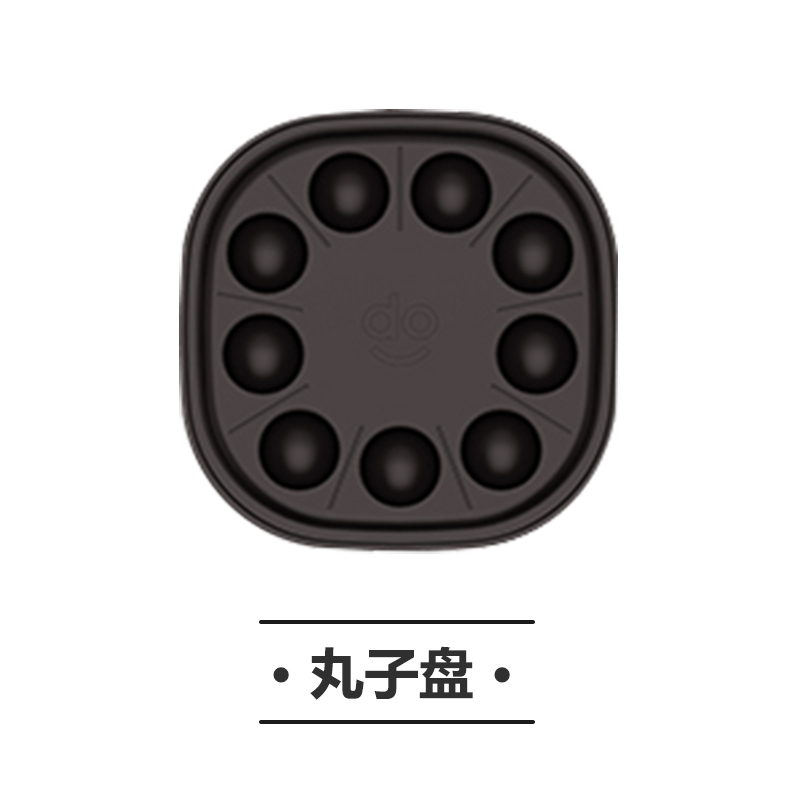 东菱(DonLim)空气炸锅家用多功能大容量 智能可视无油烹饪 全自动薯条机电炸锅DL-7711DL-7711配件丸子盘