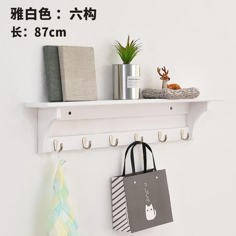 挂衣架壁挂墙上衣帽架玄关卧室简易实木多功能置物架进衣服挂钩_3_793_134 纯白色六钩（进口实木）