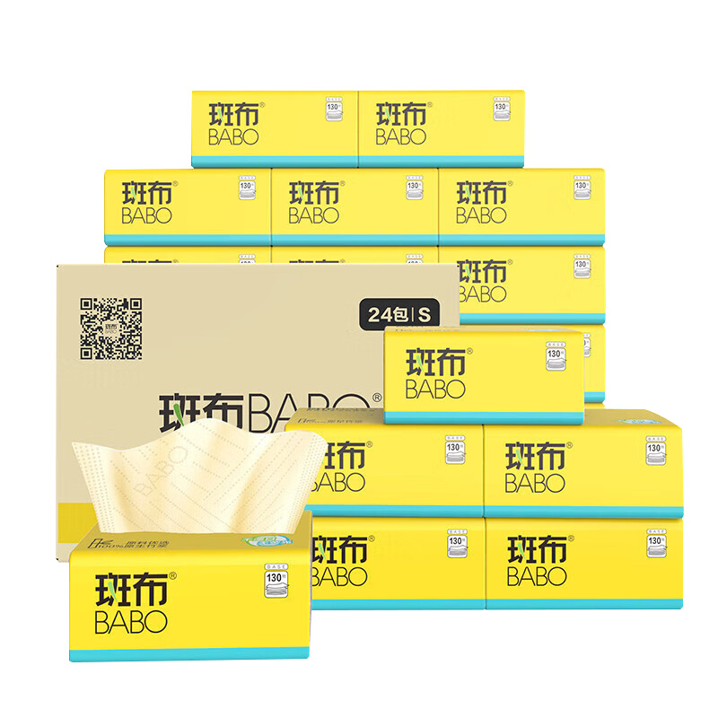 斑布抽纸130抽*24包三层BASE系列DBCR130E24-1-X