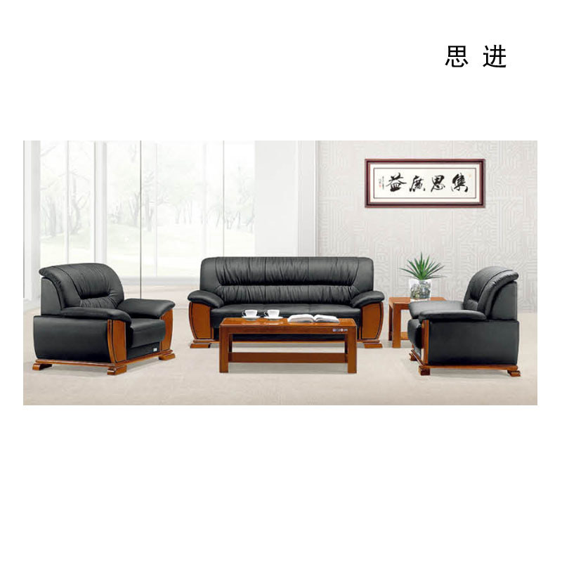思进 三人位二层黑真皮沙发 3S:2020W*810D*880H SJ5005H（单位：张）