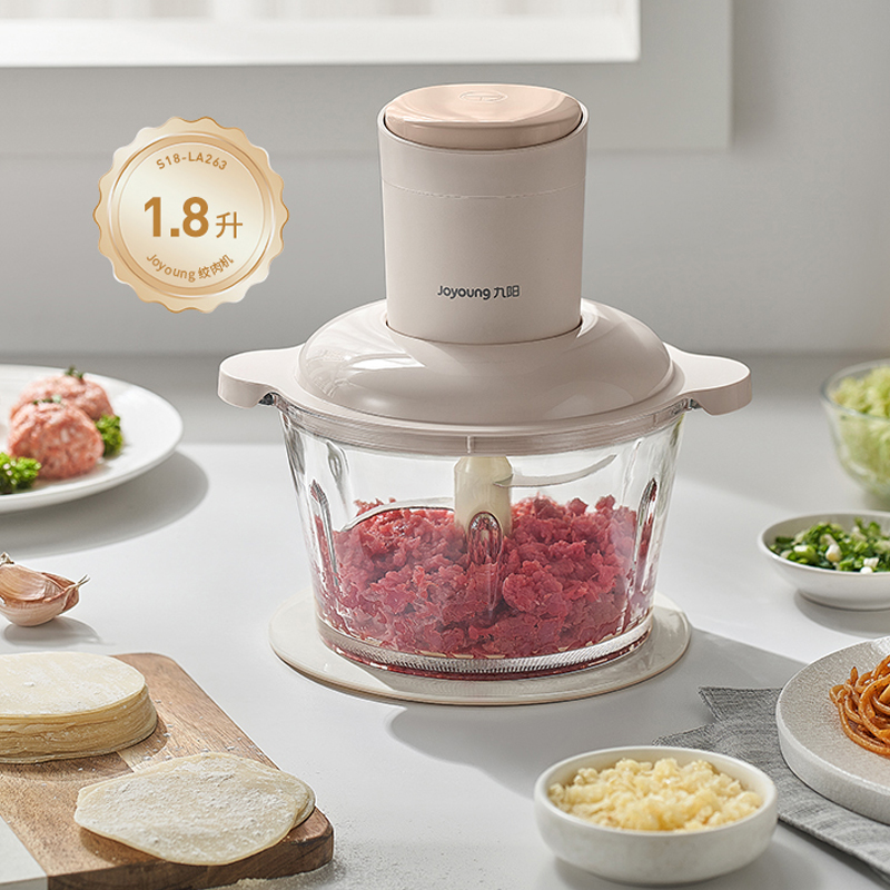 九阳JOYOUNG S18-LA263 家用多功能绞肉机