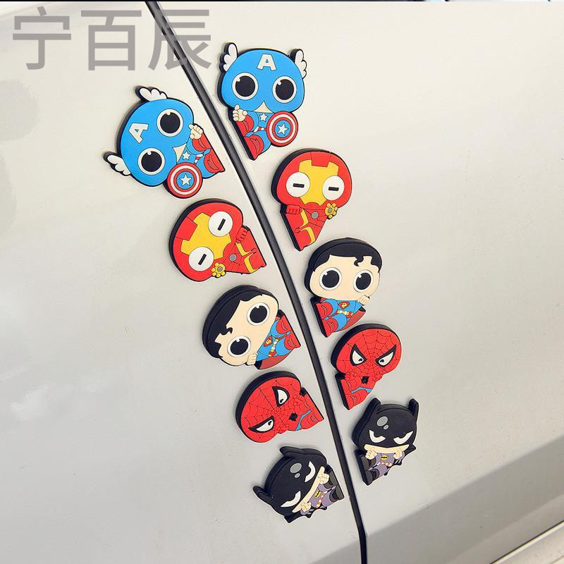 宁百辰汽车卡通车防撞条 超人复仇者联盟车防撞贴蜘蛛侠后视镜贴