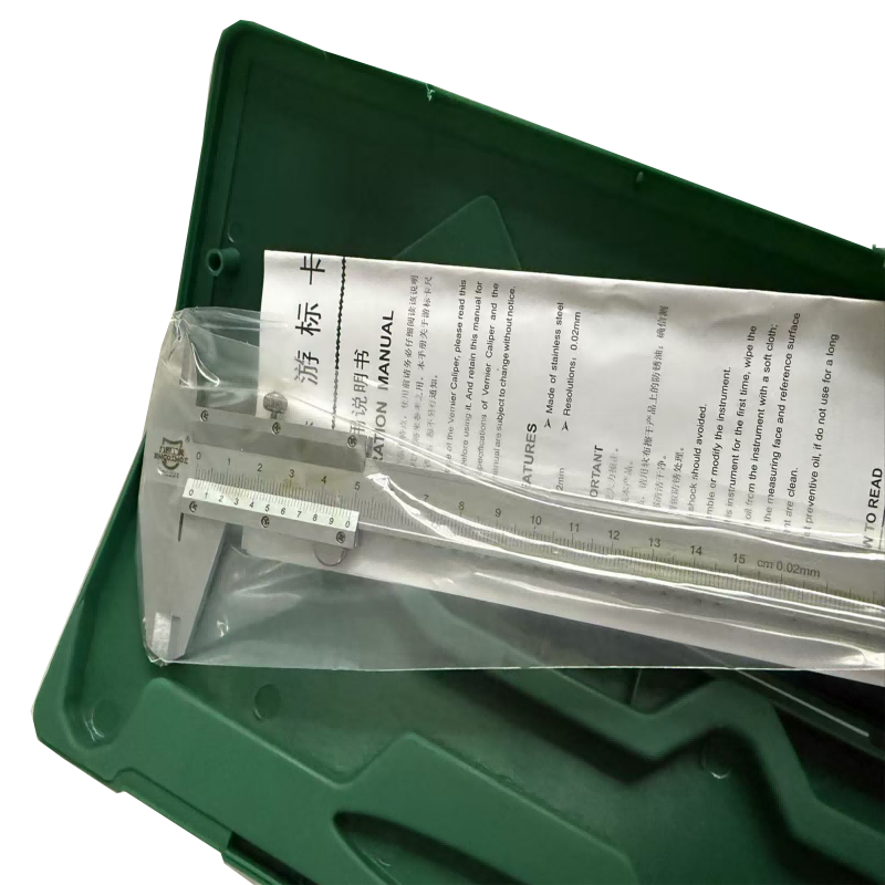 力世工具 游标卡尺 0-300 把高清大图