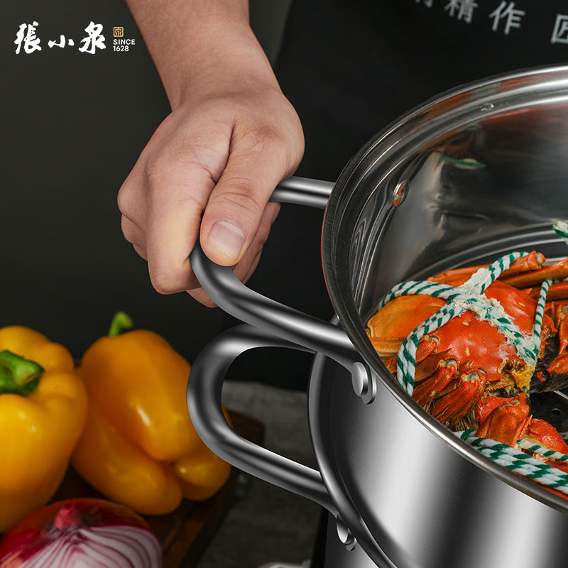 张小泉 C32420100 韵味三层蒸汤锅 家用大容量不锈钢火锅炖锅多用锅高清大图