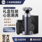 小米(MI)电动剃须刀S302 米家刮胡刀家用全身水洗电量显示360°浮动贴面免拆快洗磁吸刀头