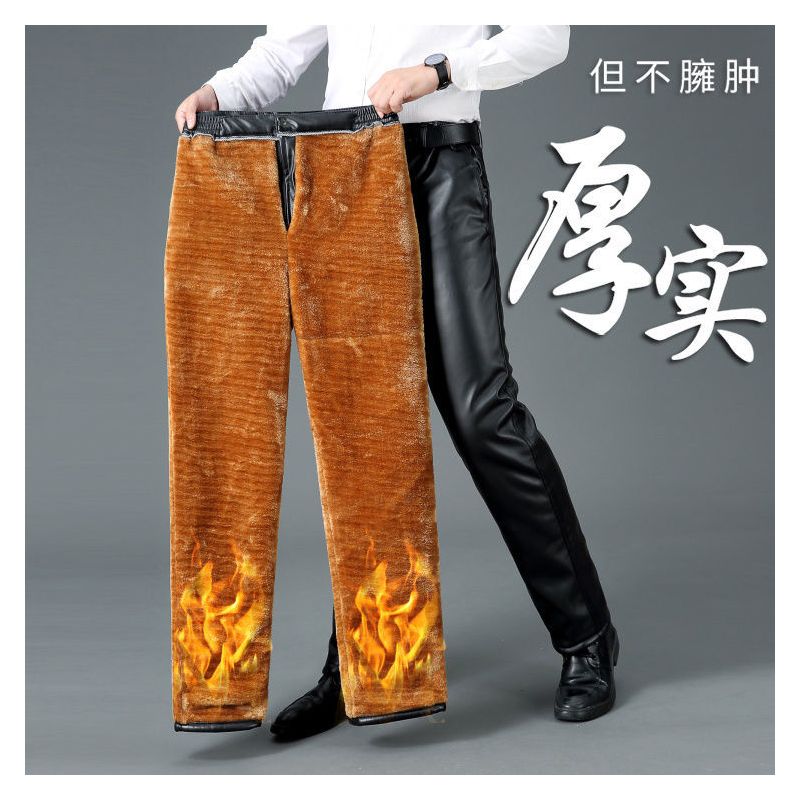 皮裤男加绒加厚冬季保暖中老年男士皮裤子防水宽松大码机车工作裤