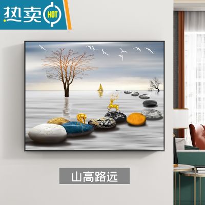 敬平电表箱装饰画现代简约免打孔轻奢客厅电闸箱墙画遮挡画配电箱挂画 60*40容纳横长53*竖高33尊贵黑色框冲量促销悬挂式NX 山高路远