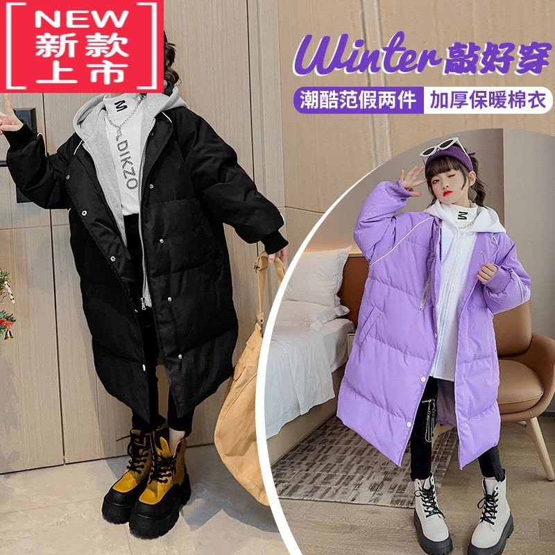 可莉允女童冬装棉服2022新款儿童假两件羽绒棉衣中大童长款过膝棉袄外套图片