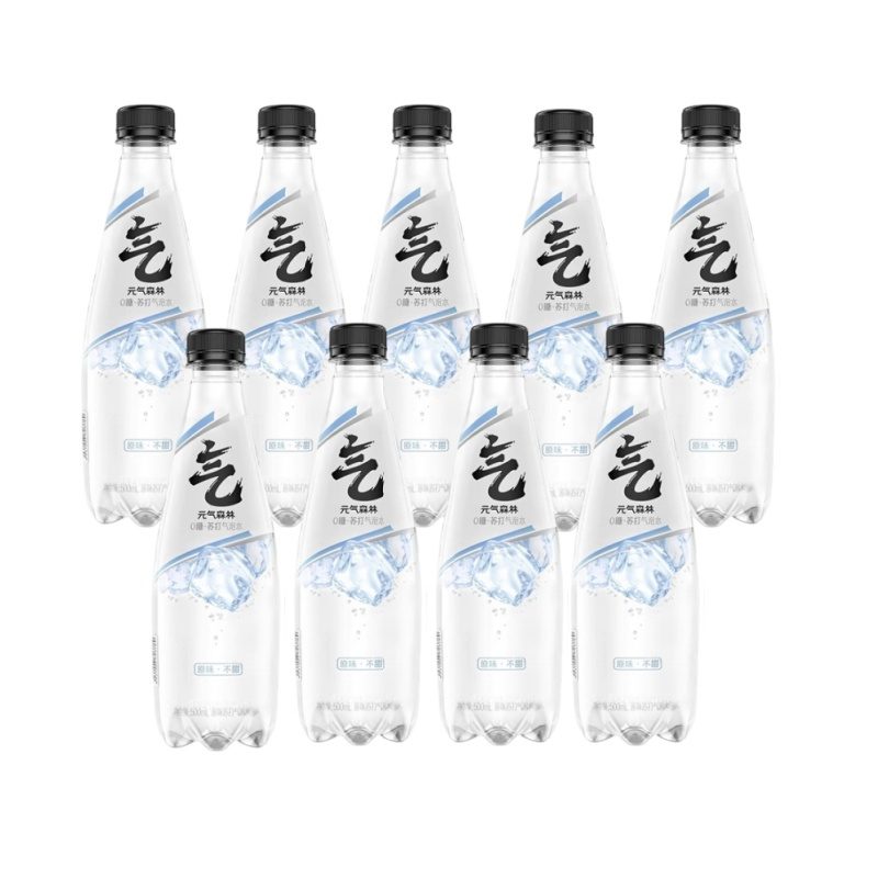 [肖战代言]元气森林无甜苏打气泡水500ml茉莉青柠原味0糖0脂0卡饮料