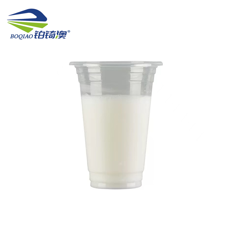 铂锜澳一次性奶茶杯500只/包/13.5*9.5cm高清大图