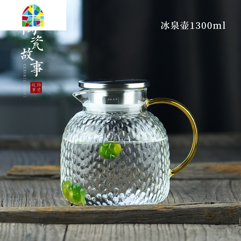 冷水壶玻璃可高温北欧创意白开水杯套装家用扎壶耐热防爆凉水壶 FENGHOU 冰泊壶1500ml+冰晶杯2个