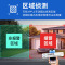 海康威视(HIKVISION)无线wifi监控摄像头家用室内外360度无死角带夜视 防尘防水手机远程监视器3台Q3P5M