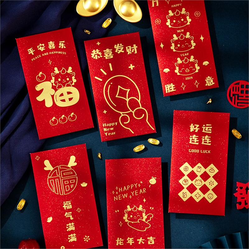 龙年2023新款半只橙子红包过年利是封压岁钱包袋新年千元通用2024创意