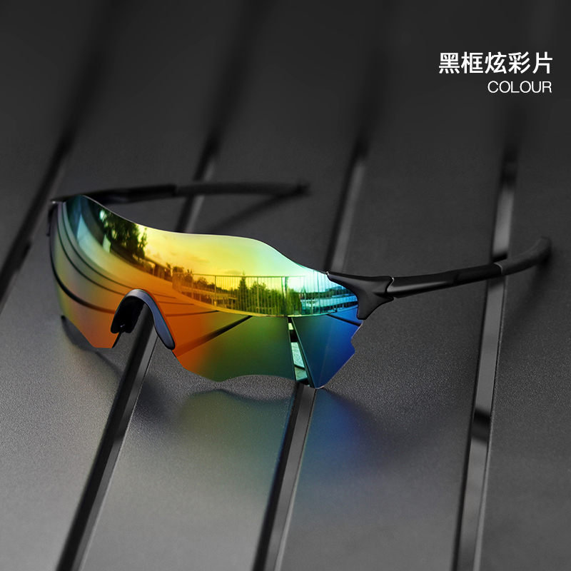 超轻专业无框跑步眼镜马拉松男防紫外太阳镜线防风沙护目镜户外登山骑行墨镜