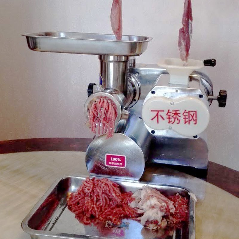 lecon/乐创洋博 商用绞肉机电动 绞切丝三用 蒜泥机 碎肉搅拌灌肠机 不锈钢绞馅多功能