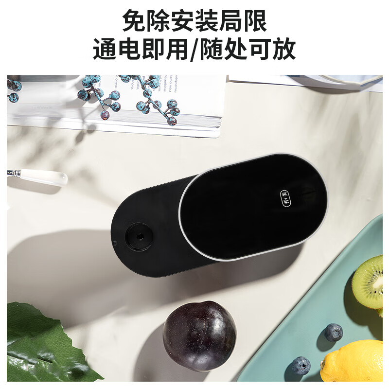 卓朗电热水壶便携式烧水壶 即热式饮水机 便携式饮水机台式家用速热小型迷你旅行电水壶F-2019ZL-2019高清大图