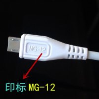 v3/v3mA手机数据线vovi充电器头vio闪充vo步步高viv0新款正品