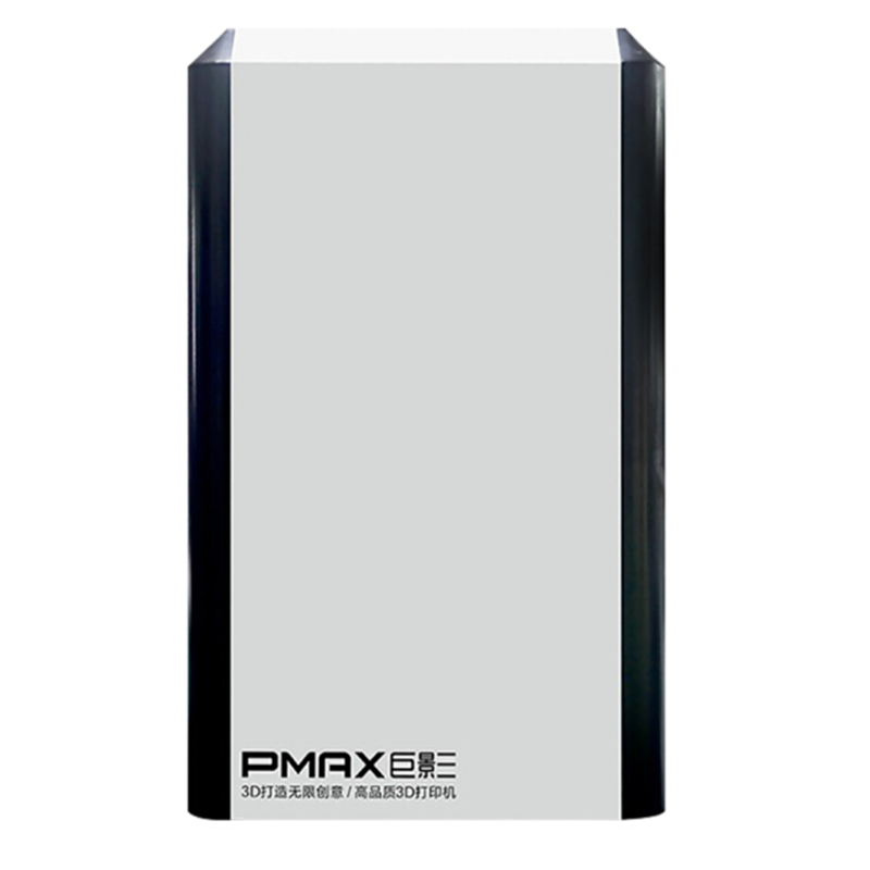 巨影(PMAX)3D打印机 工业级Y6090