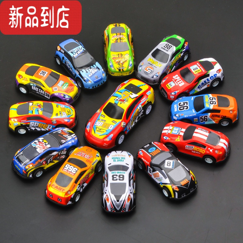 小汽车模型迷你玩具车男童小号礼品车惯性玩具>点击前往购买评价:价格