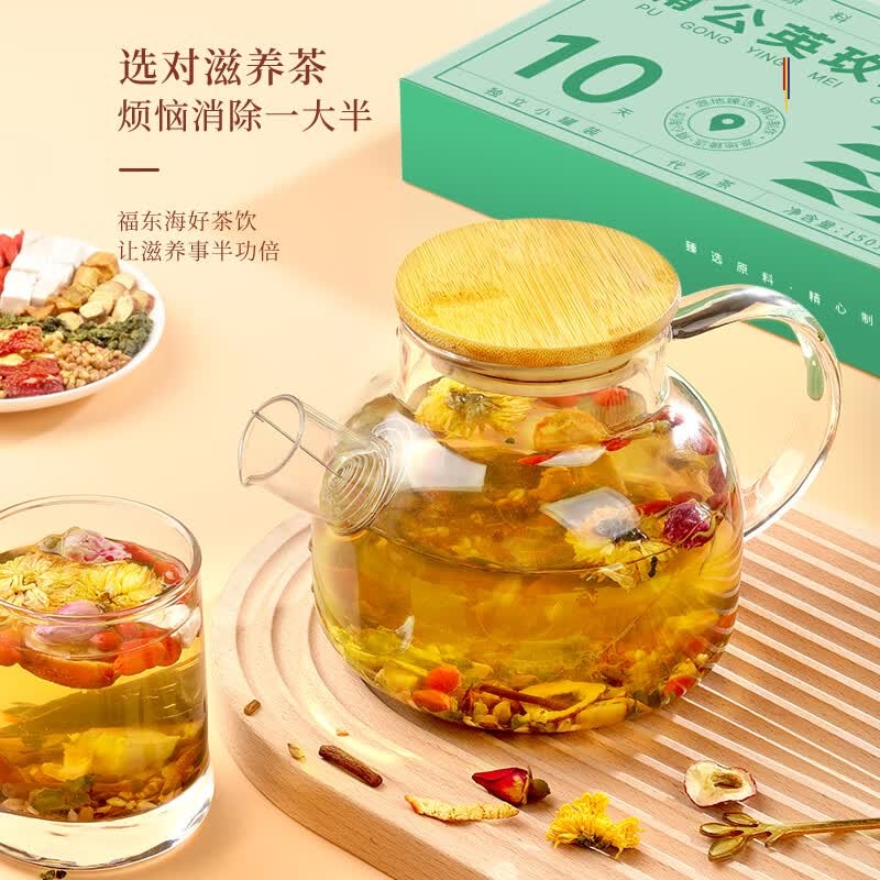 福东海 蒲公英玫瑰花散节茶150克高清大图