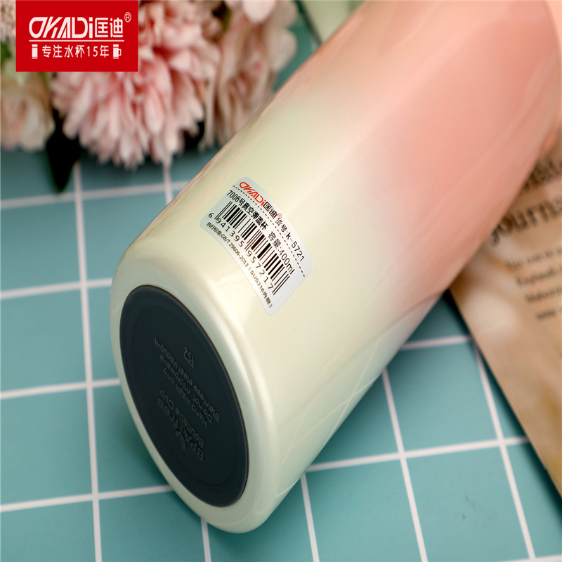 匡迪保温杯 K-7006 慕斯黄,竹青色