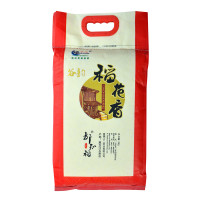 褚小二 五常稻花香大米5kg/10斤 东北大米 长粒粳米 非金龙鱼 粮油主食