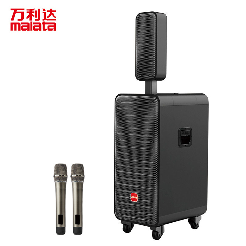 万利达(malata)M+9830音响音箱广场舞蓝牙低音炮拉杆户外家用室外无线扩音器移动发烧级舞台大音量k歌指挥官系列