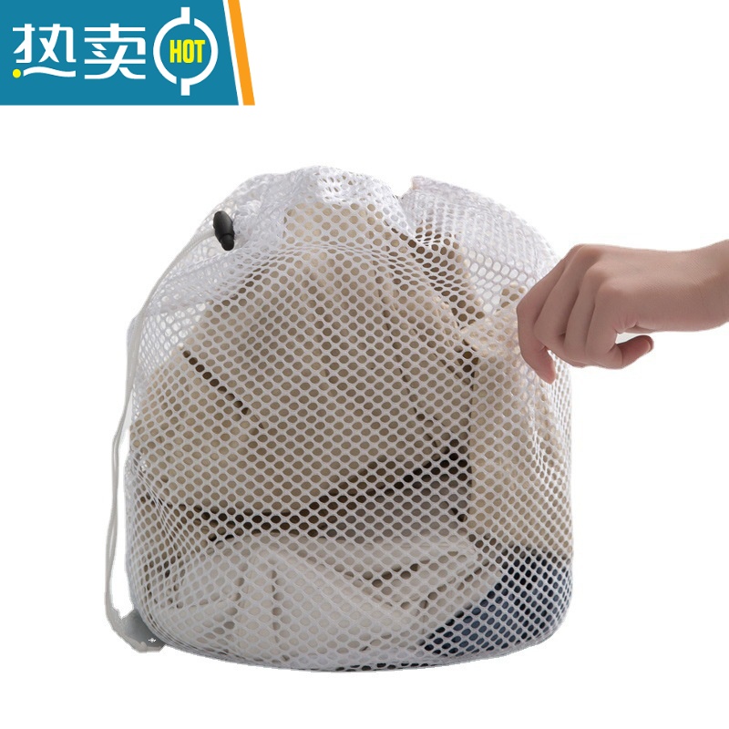 敬平洗衣机护洗衣袋家用衣物文胸清洗保护袋子毛衣专用防变形过滤网袋 特大号粗孔60*80cm护洗袋高清大图