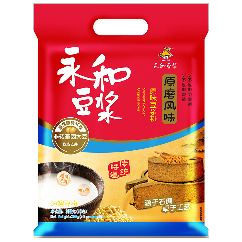 永和豆浆 近代原味豆浆粉300g 永和食品 品质保证 即冲即食 非转基因豆粉 营养早餐