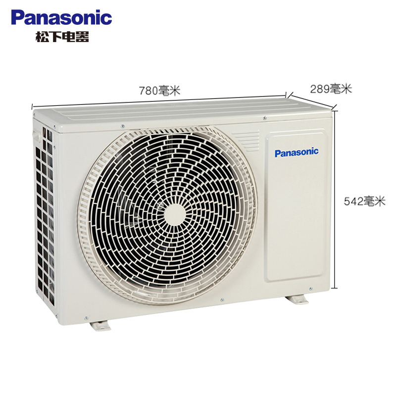 松下(Panasonic) 1匹 二级能效 CS-TR9KM1/CU-TR9KM1 柔湿制冷挂机空调