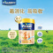 美素佳儿(Friso)金装美素力港版 婴儿奶粉美素佳儿3段900g/罐[26年11月]