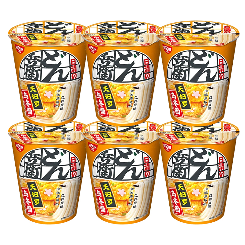 日清(Nissin)咚兵卫乌冬面泡面速食方便面早餐宵夜 天妇罗86g*6杯