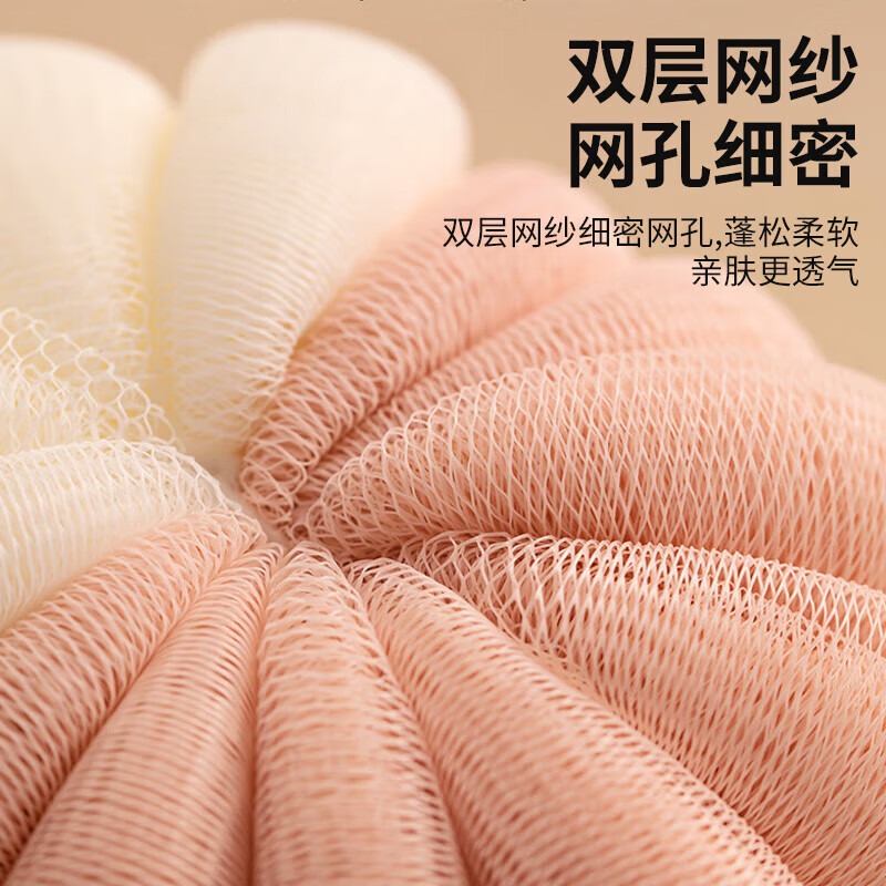 茶花 252005 搓澡巾男女洗澡神器起泡网洗浴球套指沐浴球 球3只高清大图