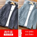 南极人衣男夏季薄款透气冰丝户外休闲纯色服外套男士夹克_601 XXL 2件装-中灰#防晒衣-蓝灰#防晒衣