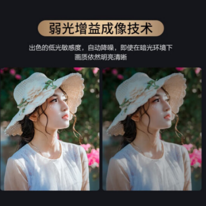 电脑摄像头 CP149 高清1080P 免驱动 自动对焦带麦克风高清大图