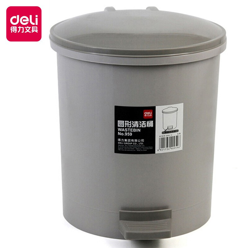 5.5L 脚踏 耐用圆纸篓/清洁桶/垃圾桶 灰色95903