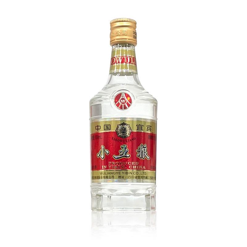 五粮液小五粮浓香型白酒52度100ml*1瓶单瓶装自酌佳品【价格图片品牌
