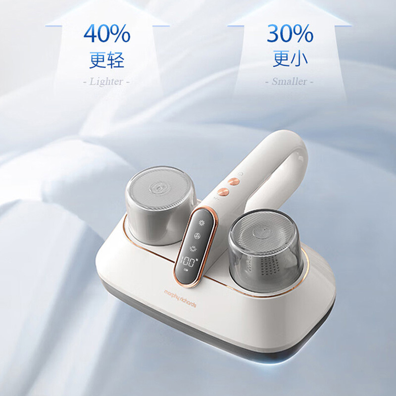 摩飞除螨仪无线除螨长续航大吸力紫外线杀菌吸尘器MR3100Pro高清大图