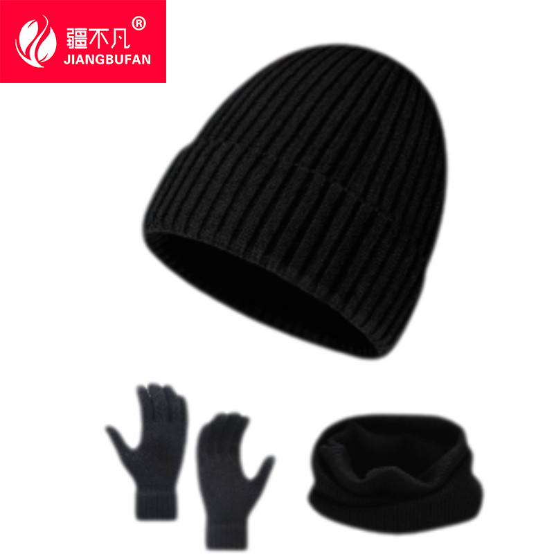 【疆不凡】防寒三件套FH-02套高清大图