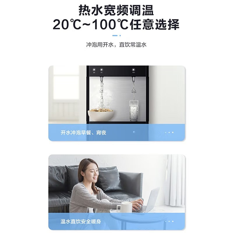 美的(Midea)ZRO1823-H3 (R30)商用双龙头净饮一体机大通量学校食堂