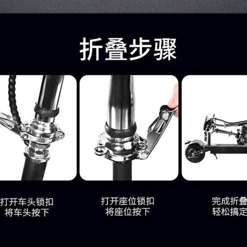 迷你折叠电平衡车男女代步双人电瓶车成人锂电滑板车小型电瓶车 48v60km