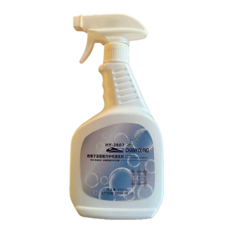 晨洋(chanyoung) 绝缘子深层除污中性清洗剂 HY-2807 瓶