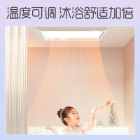 奥普风暖高端智能卫生间浴霸S118 浴室多功能暖风机 集成吊顶式普通吊顶式 天猫精灵 手机智能 取暖器 负离子暖风模块