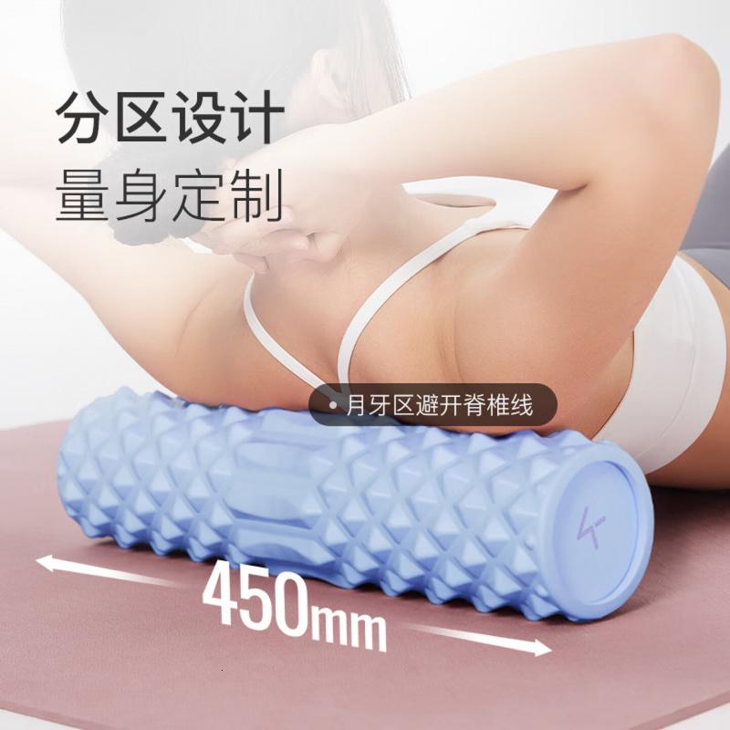 Keep泡沫轴实心肌肉放松狼牙棒按摩棒泡沫滚轴瑜伽器材 经典款浅水蓝高清大图