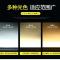 220vled灯灯条长条灯无需变压器超亮柜台灯橱柜灯Led柜底灯阅读灯 暖白 4000K V型乳白罩 20厘米