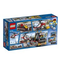 乐高(LEGO)城市系列 重型直升机运输车 60183 5-12岁 310颗 积木玩具塑料 200块以上